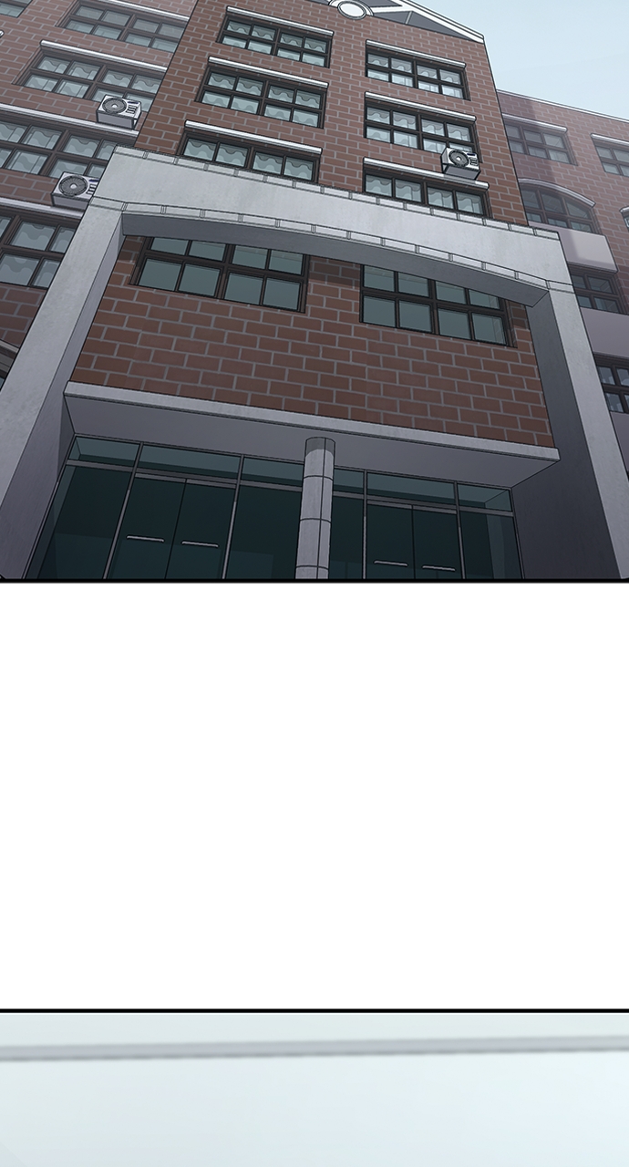 Page 23 of Chapter 52