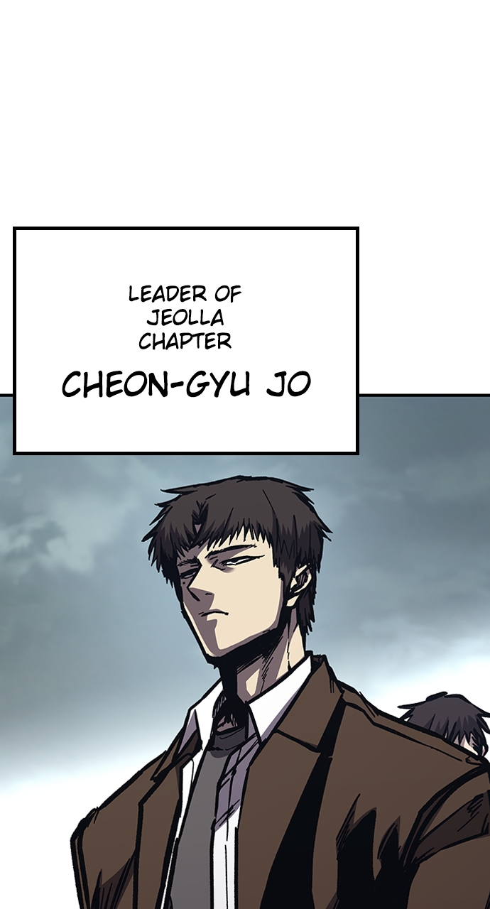 Page 31 of Chapter 52