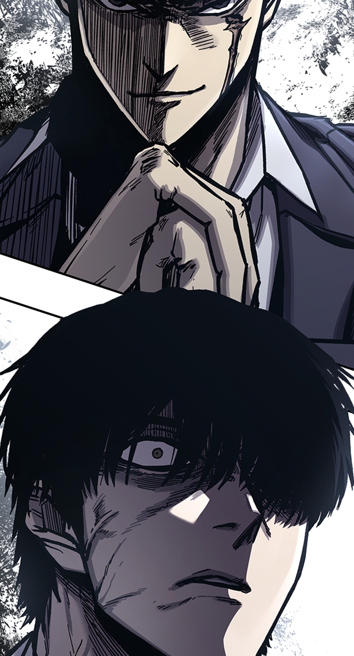 Page 5 of Chapter 53