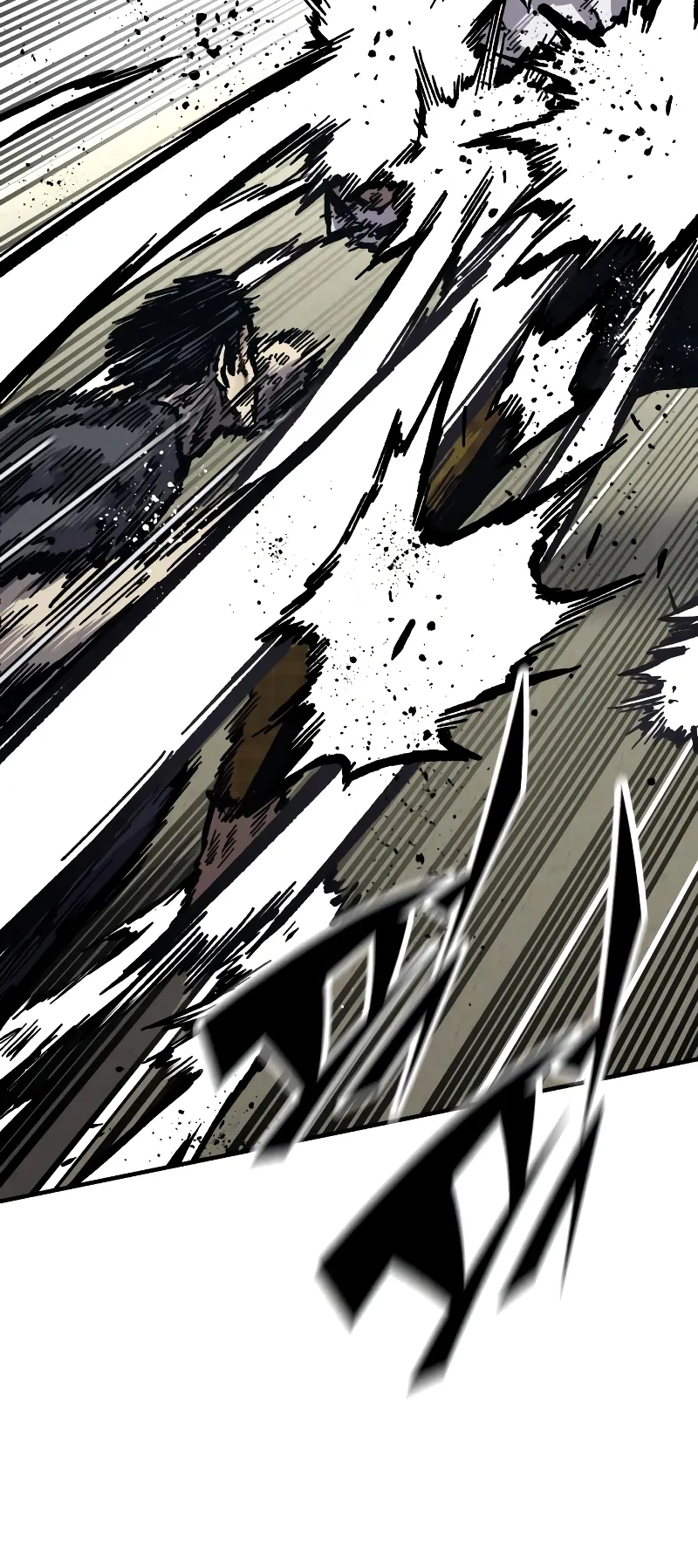 Page 25 of Chapter 54