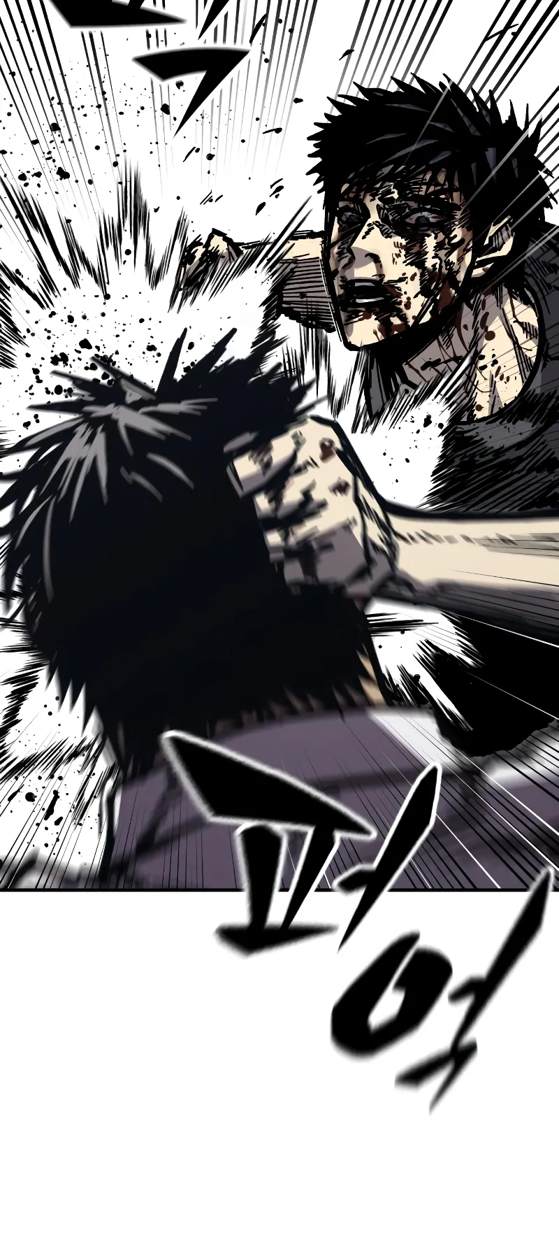 Page 75 of Chapter 54