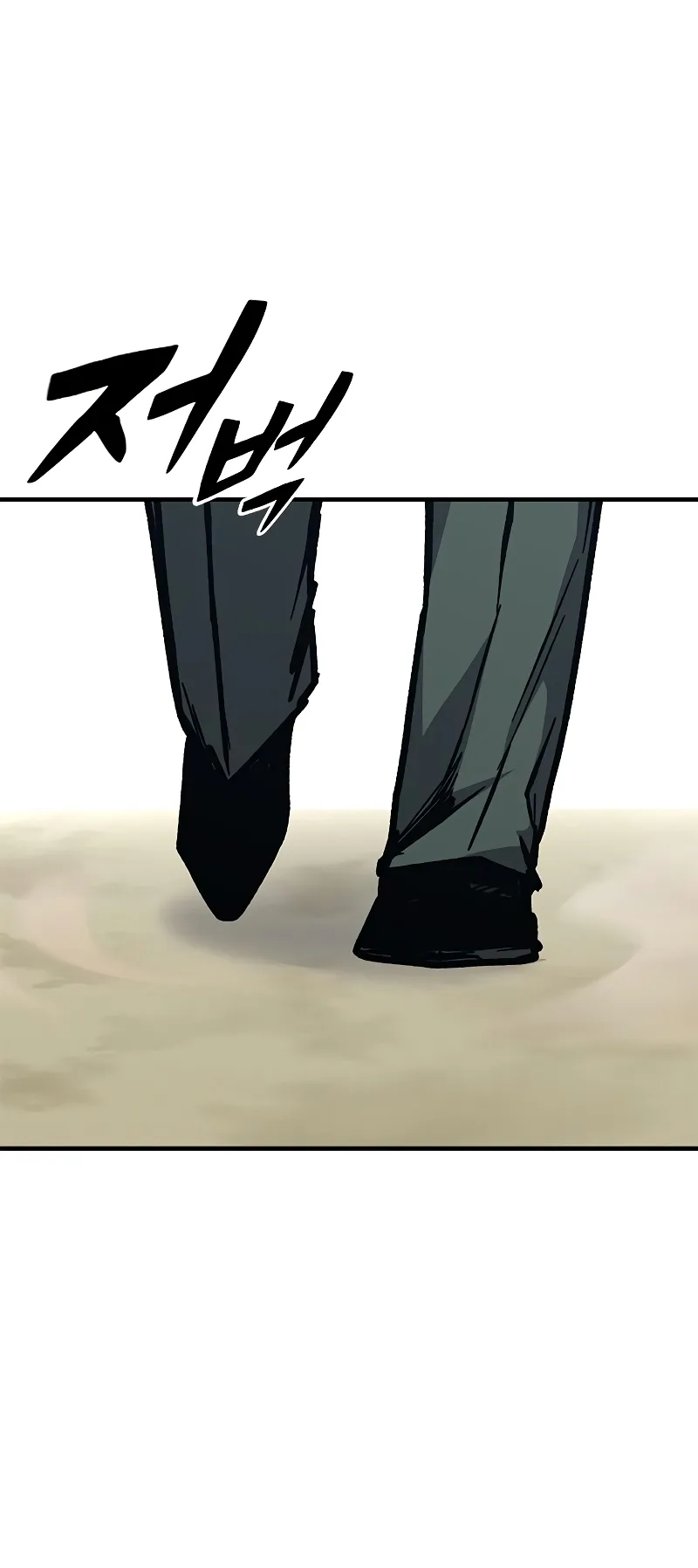 Page 11 of Chapter 55