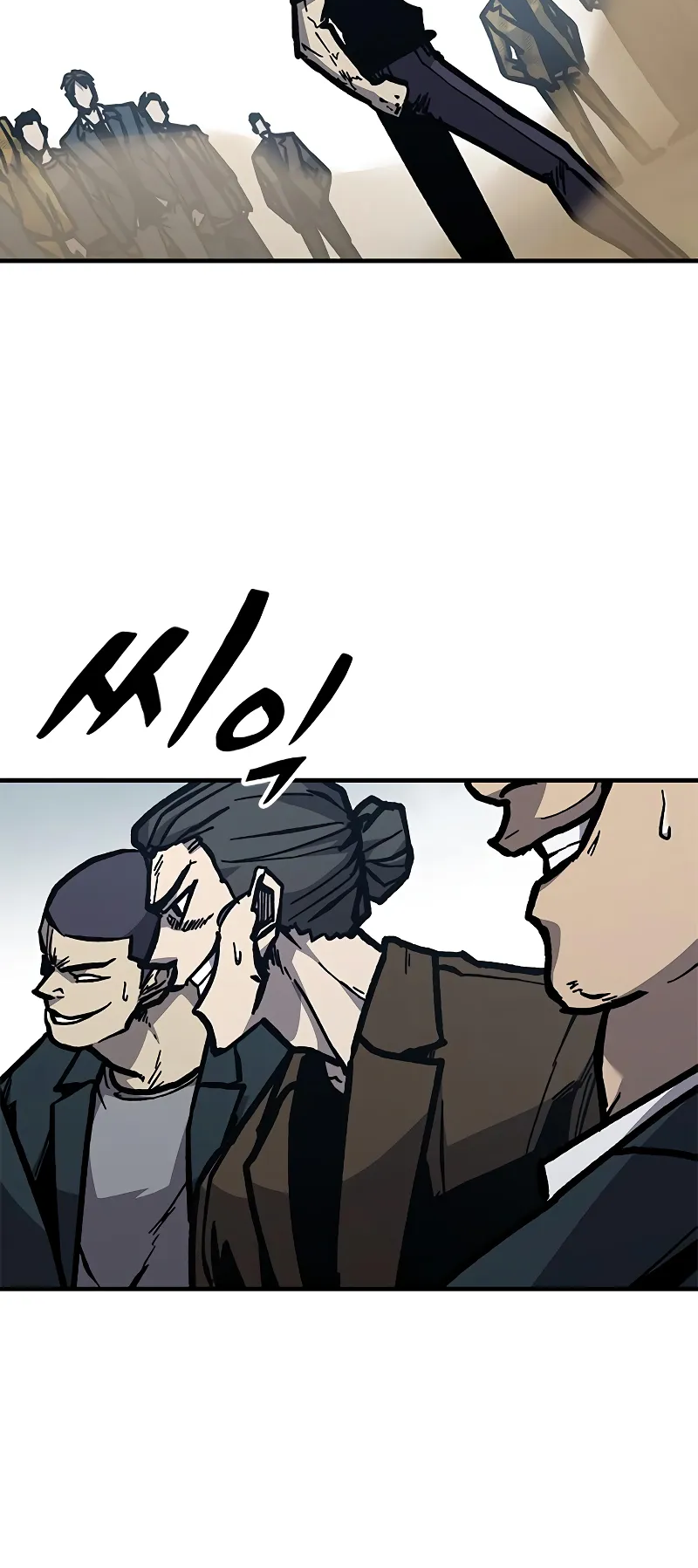 Page 14 of Chapter 55