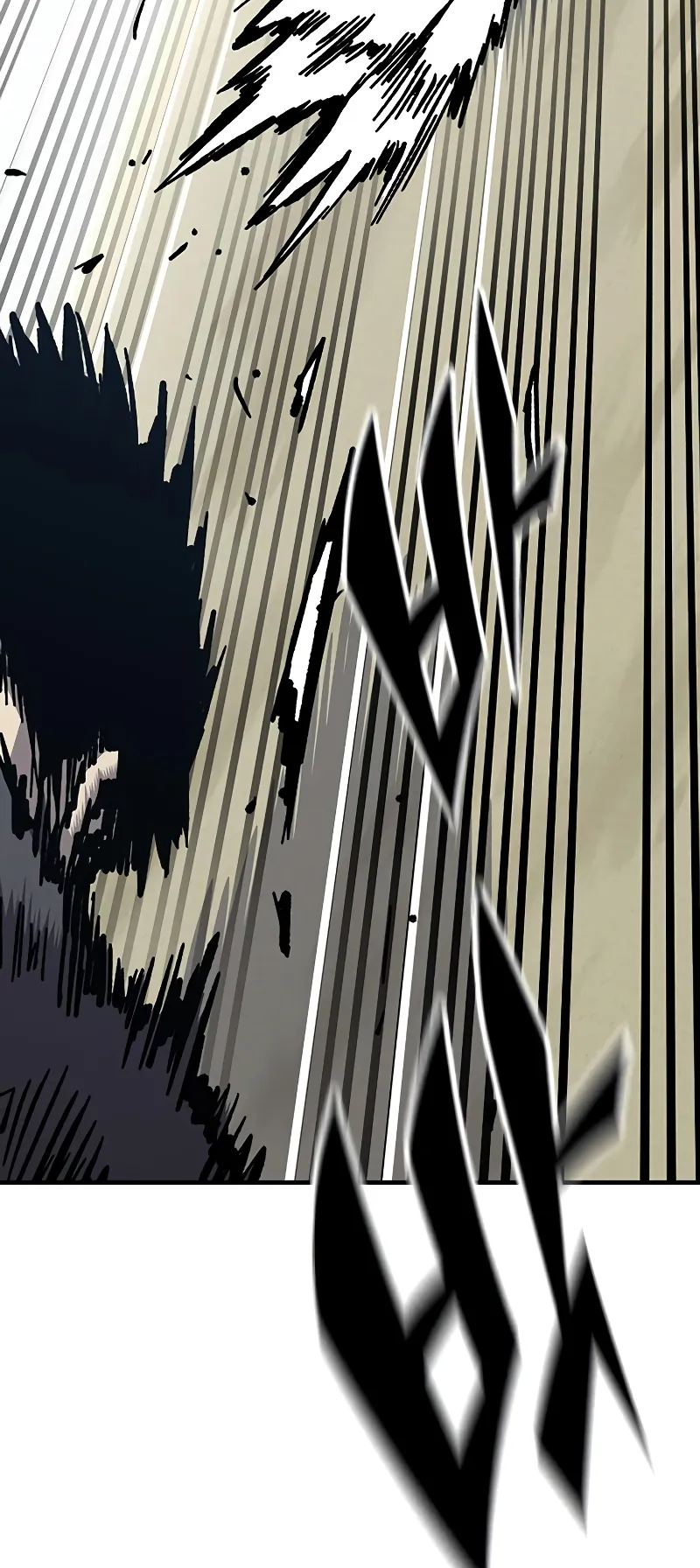 Page 17 of Chapter 55