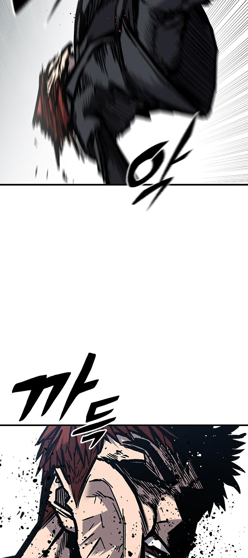 Page 57 of Chapter 55
