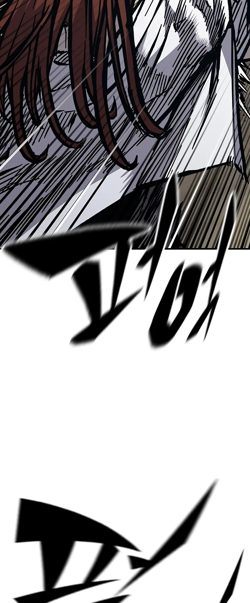 Page 24 of Chapter 56