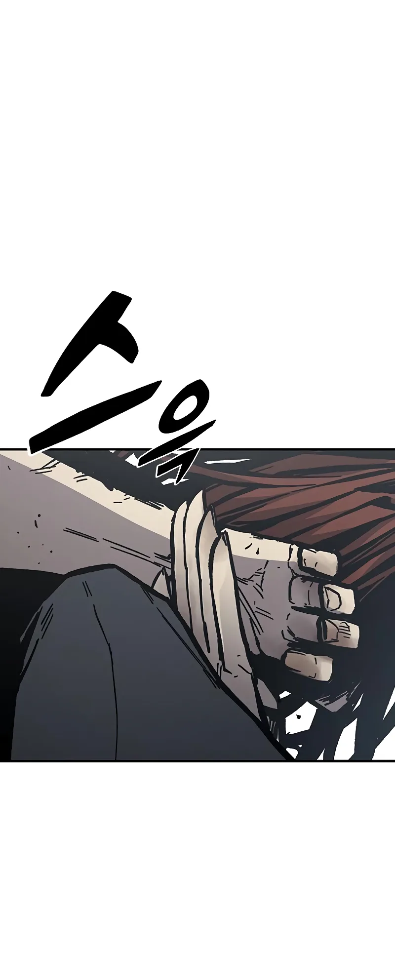 Page 26 of Chapter 56
