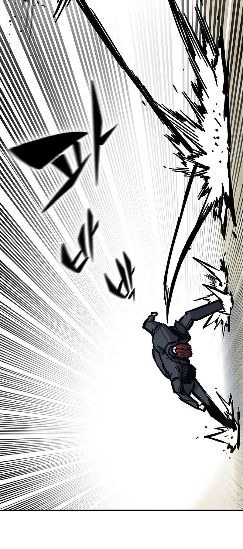 Page 32 of Chapter 56