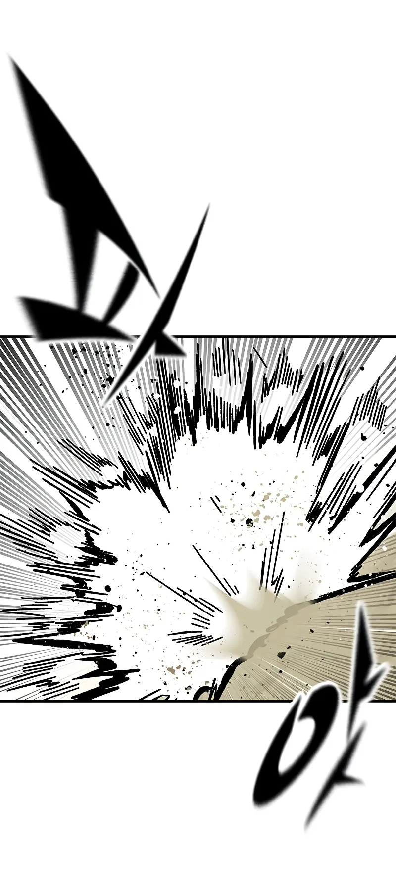 Page 33 of Chapter 56