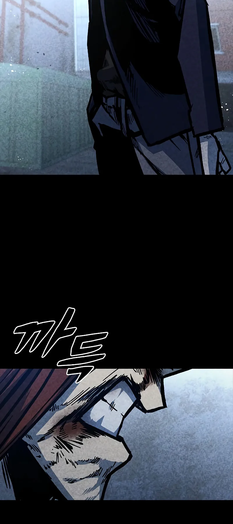 Page 8 of Chapter 57