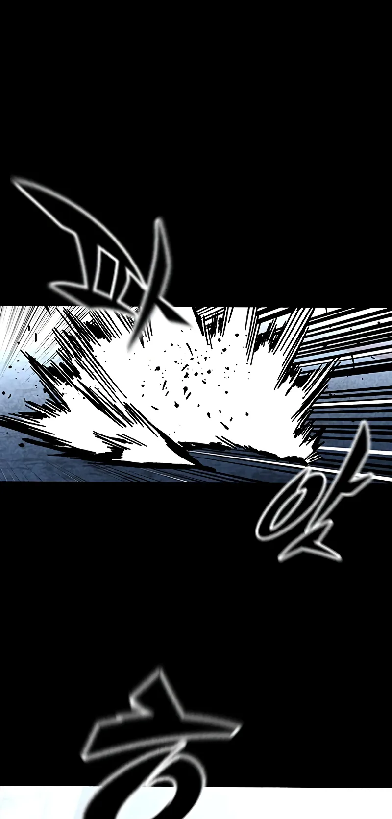 Page 9 of Chapter 57