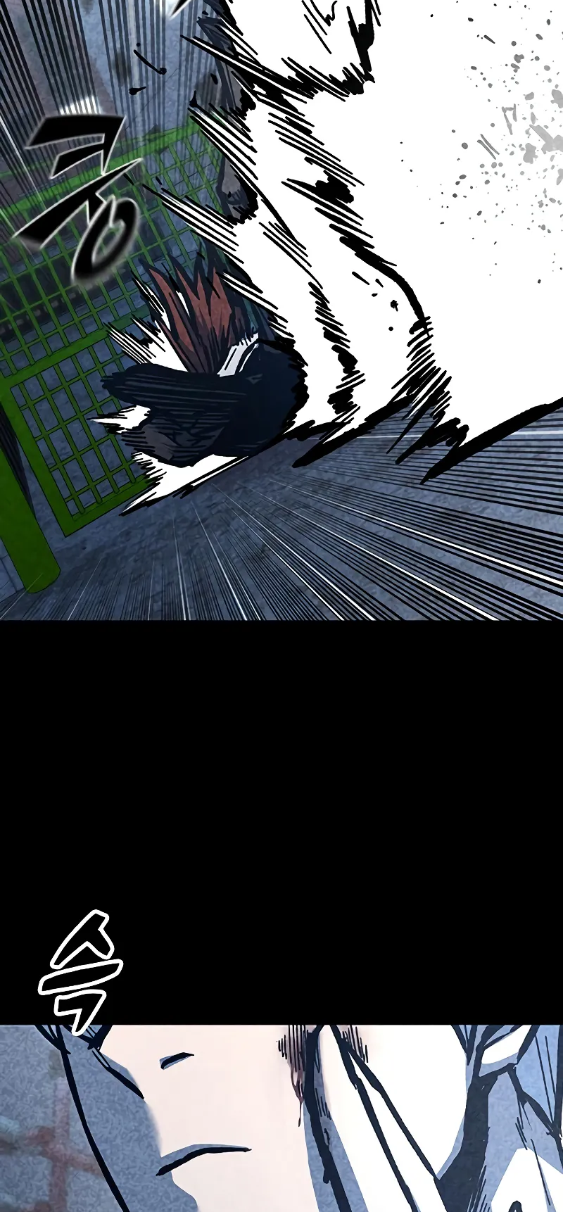 Page 18 of Chapter 57