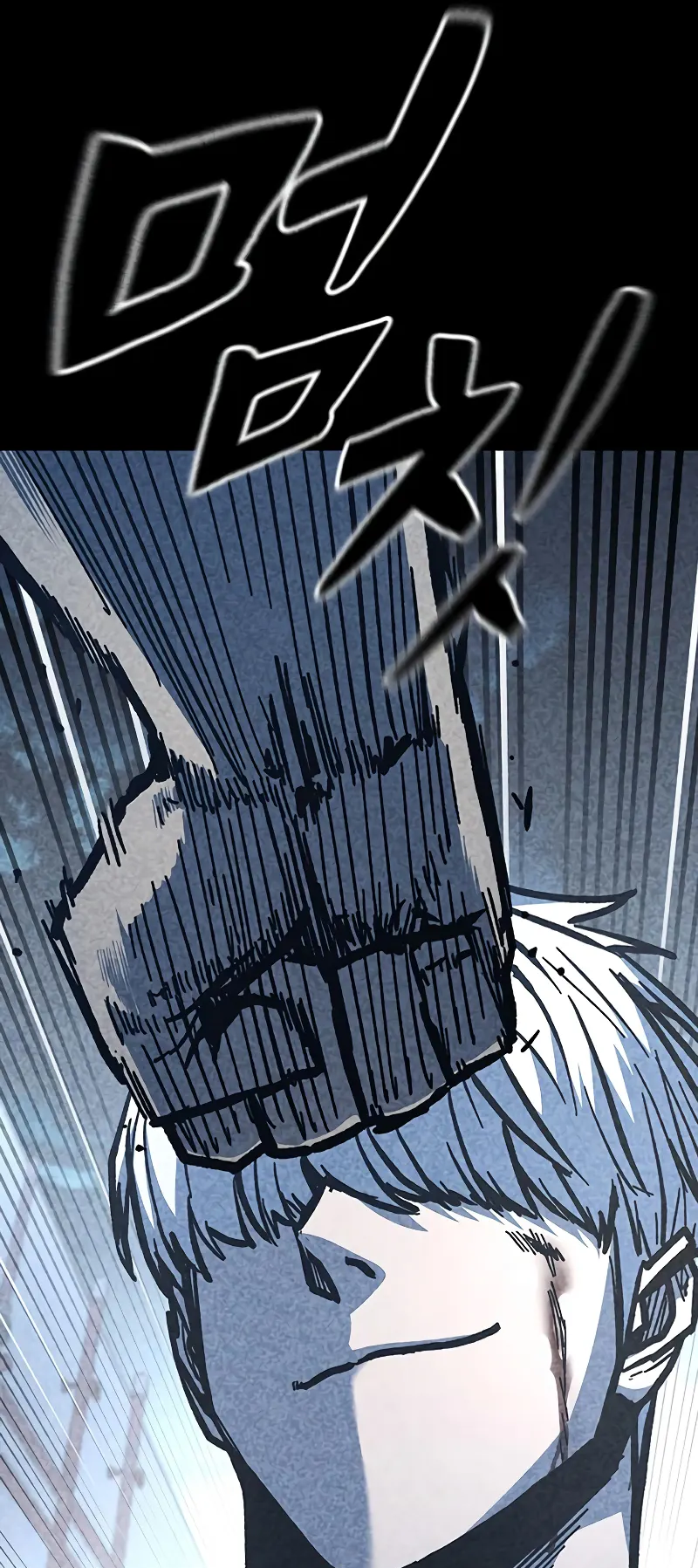 Page 22 of Chapter 57