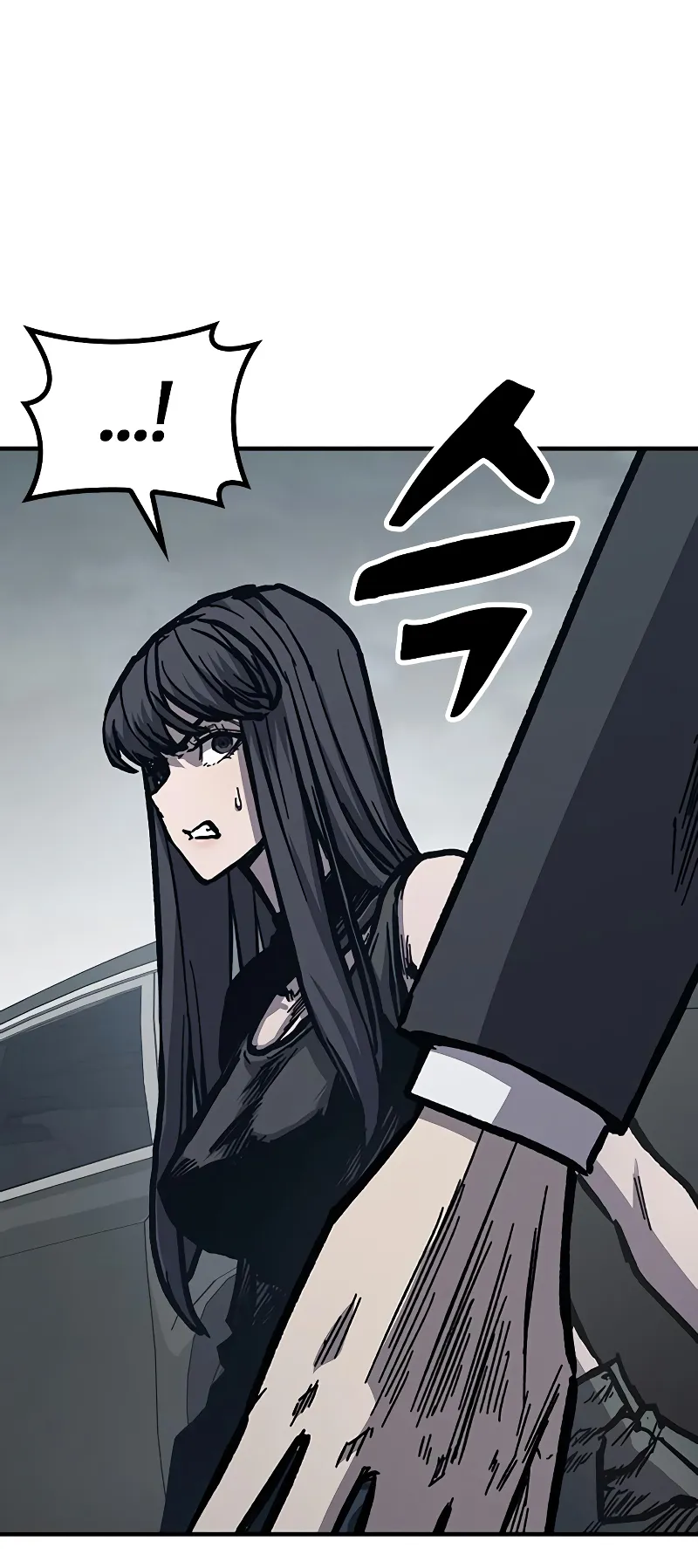 Page 37 of Chapter 57