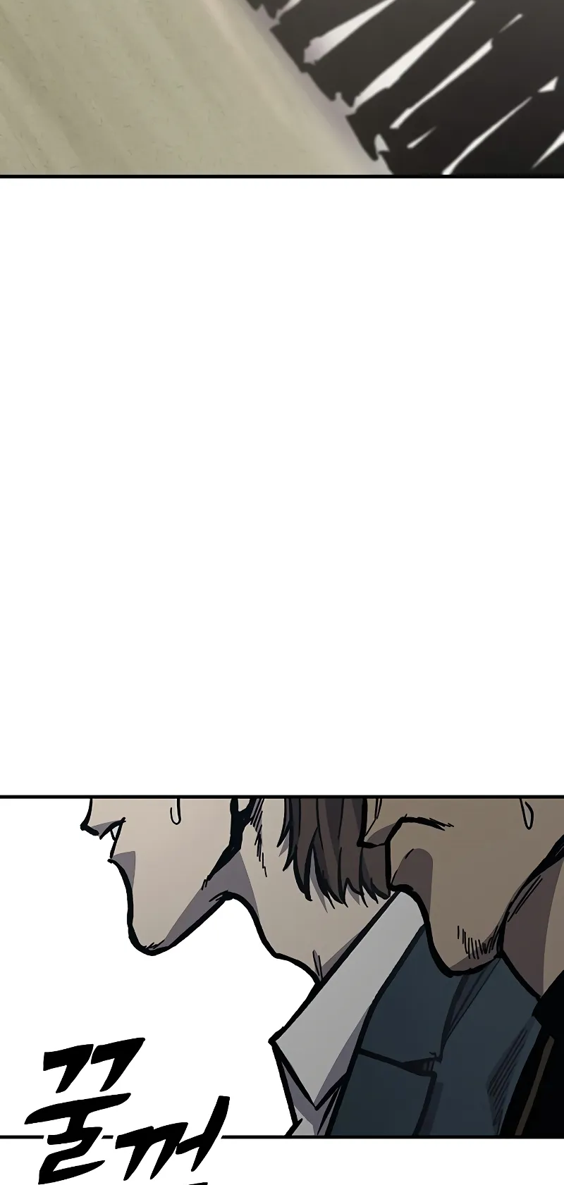 Page 61 of Chapter 57