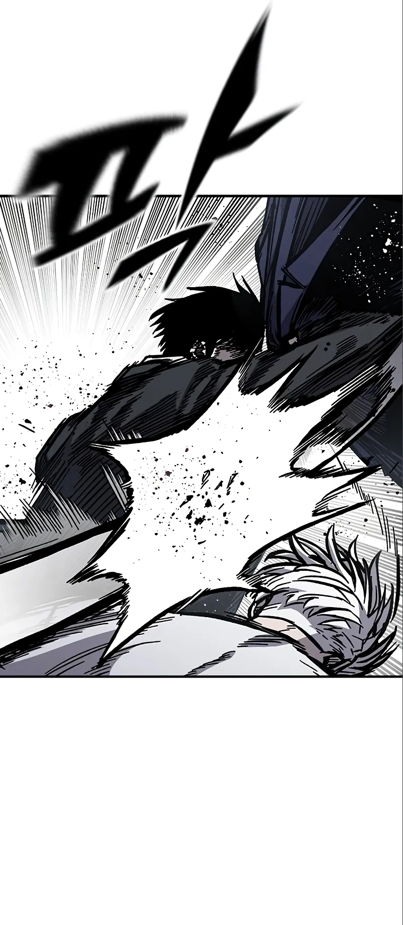 Page 28 of Chapter 58