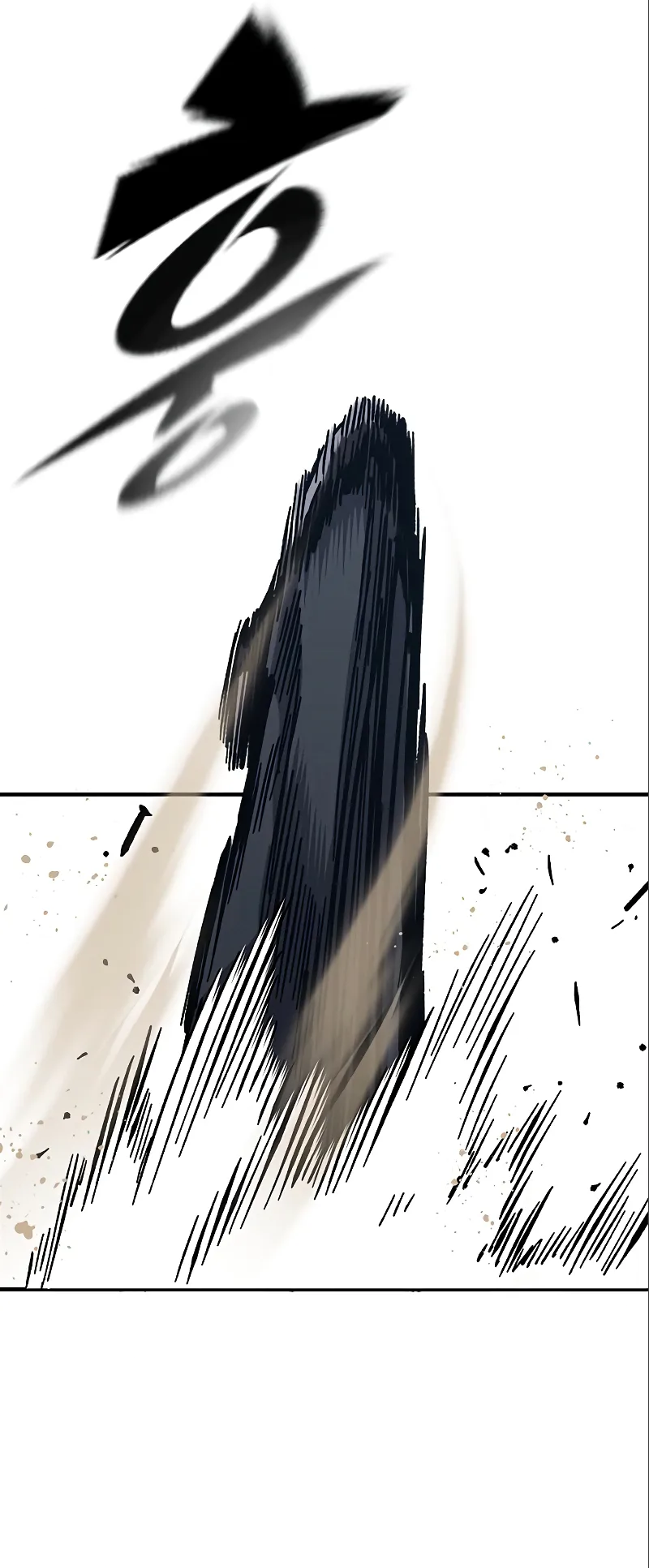 Page 34 of Chapter 58