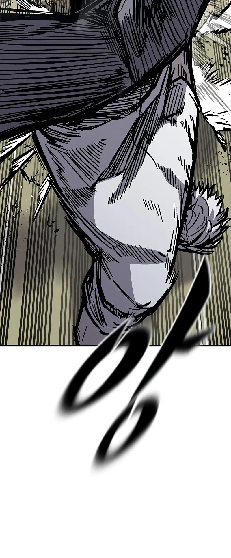 Page 38 of Chapter 58
