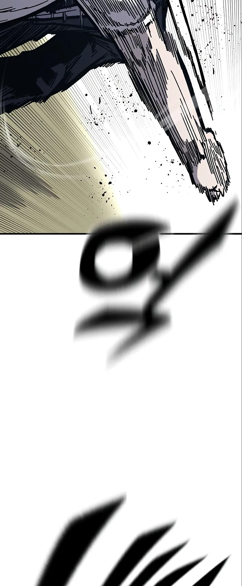 Page 47 of Chapter 58