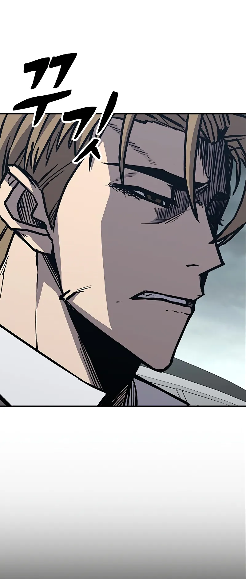 Page 52 of Chapter 58
