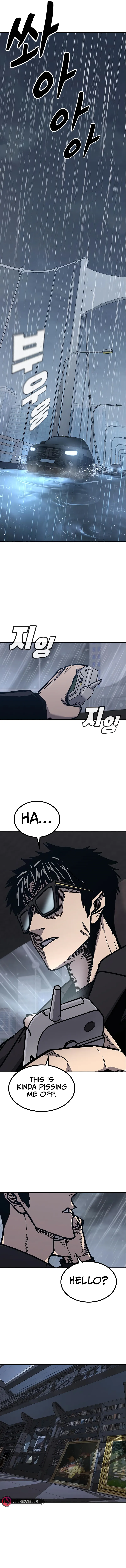 Page 71 of Chapter 58