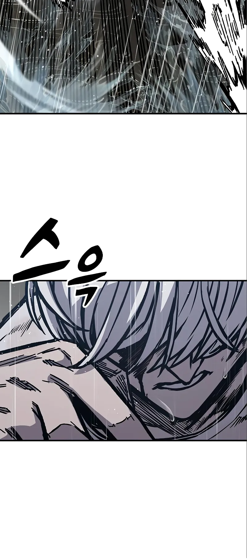 Page 100 of Chapter 59