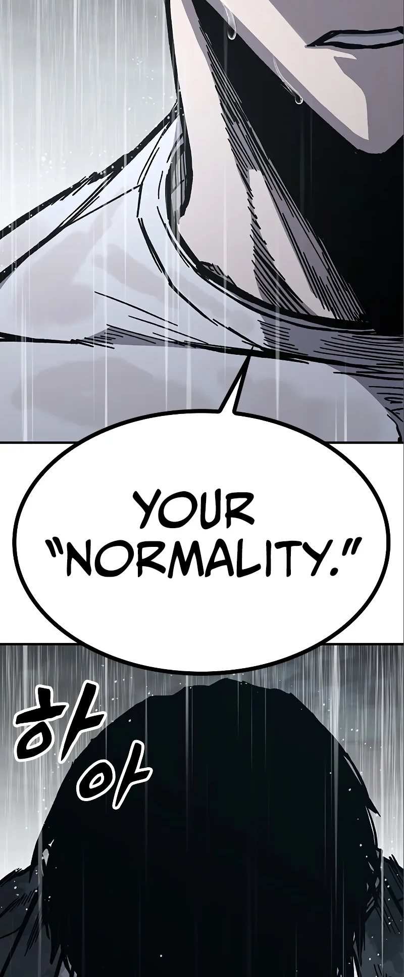 Page 25 of Chapter 59