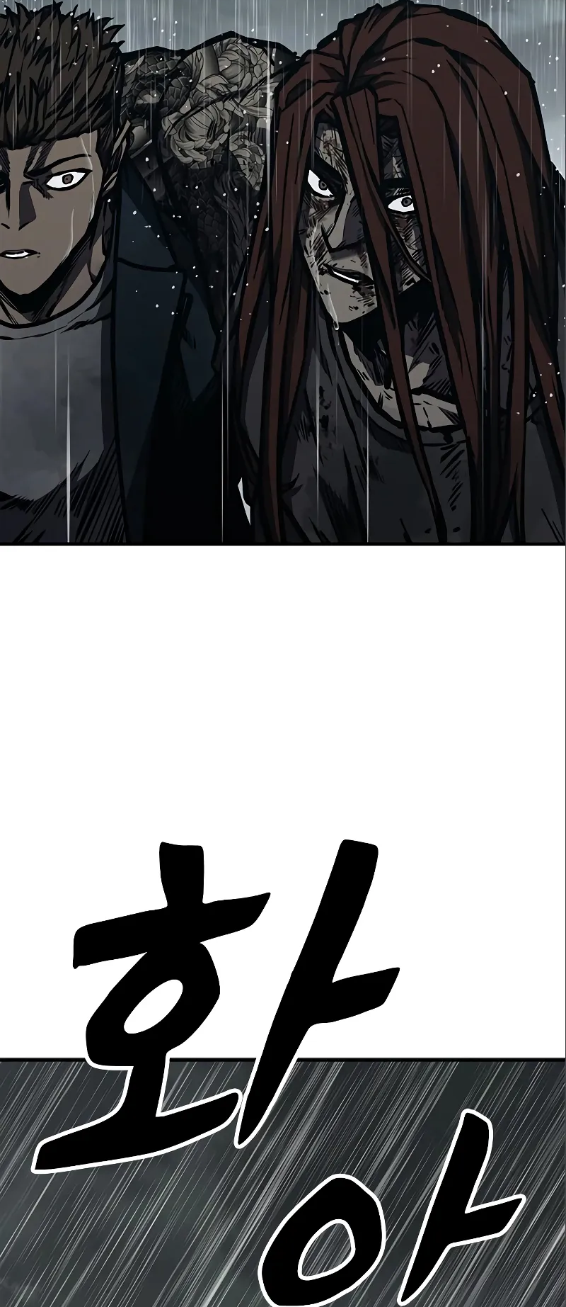 Page 35 of Chapter 59