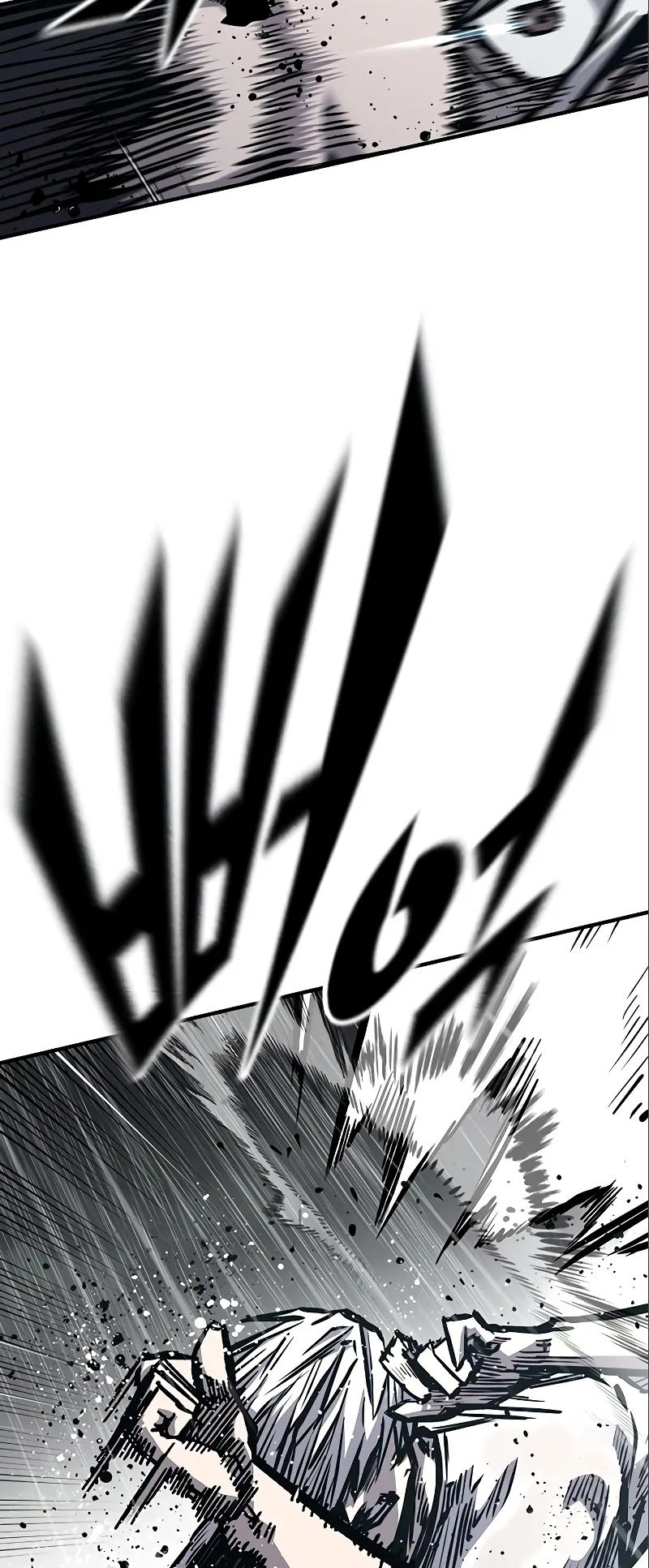 Page 62 of Chapter 59