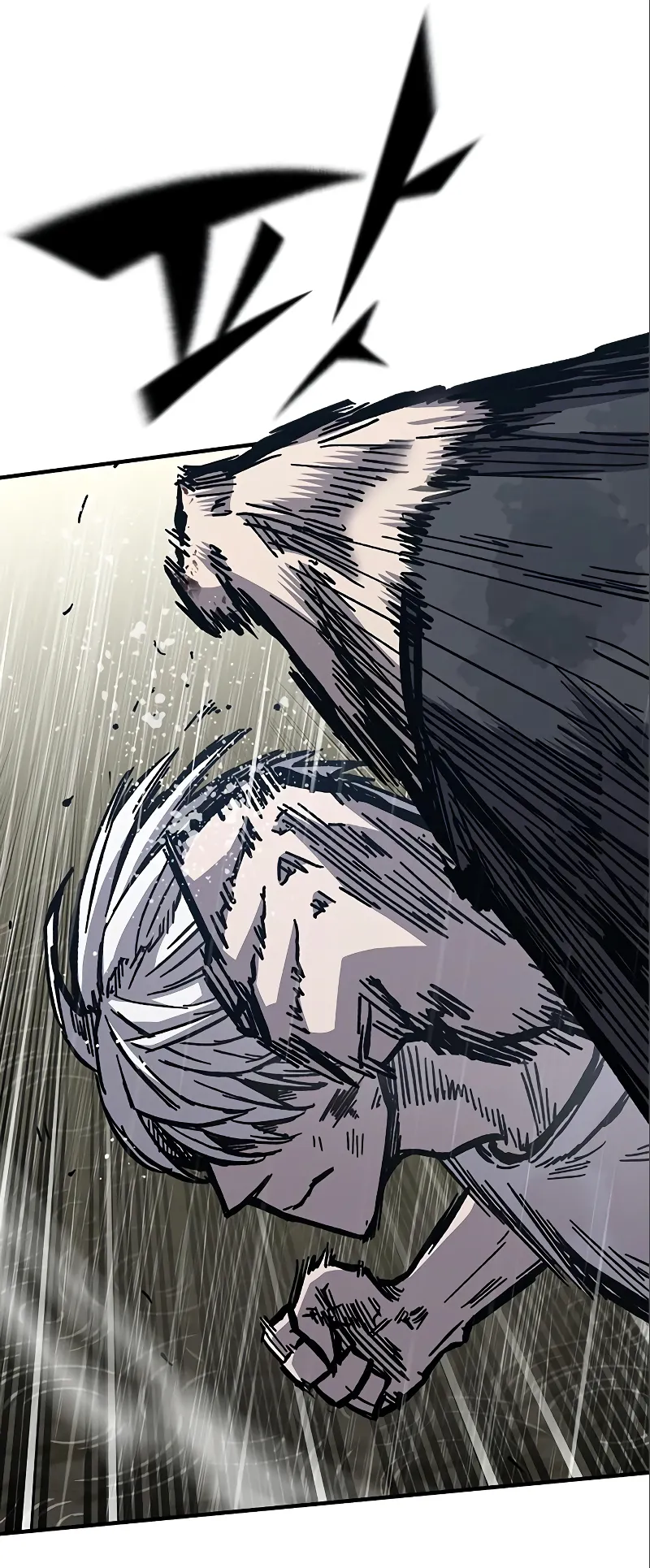 Page 89 of Chapter 59