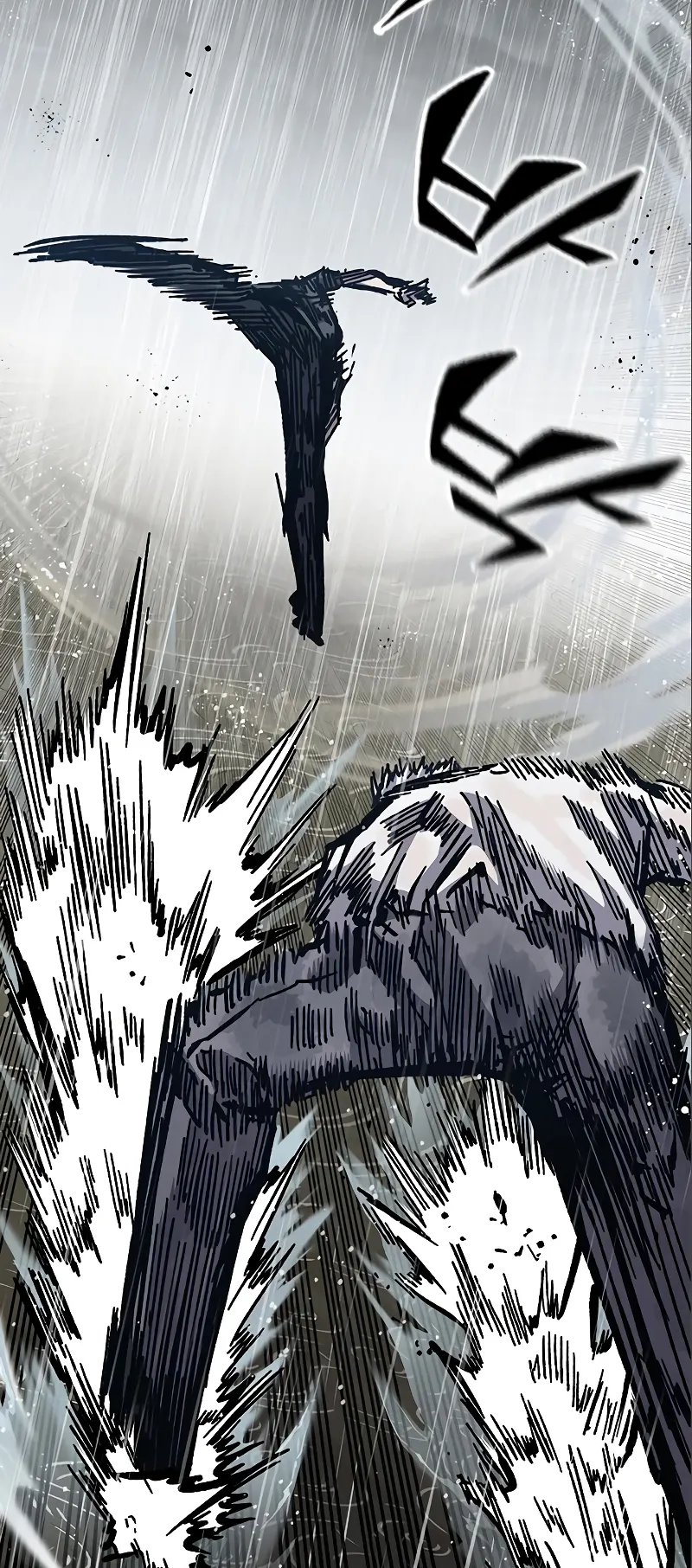 Page 99 of Chapter 59