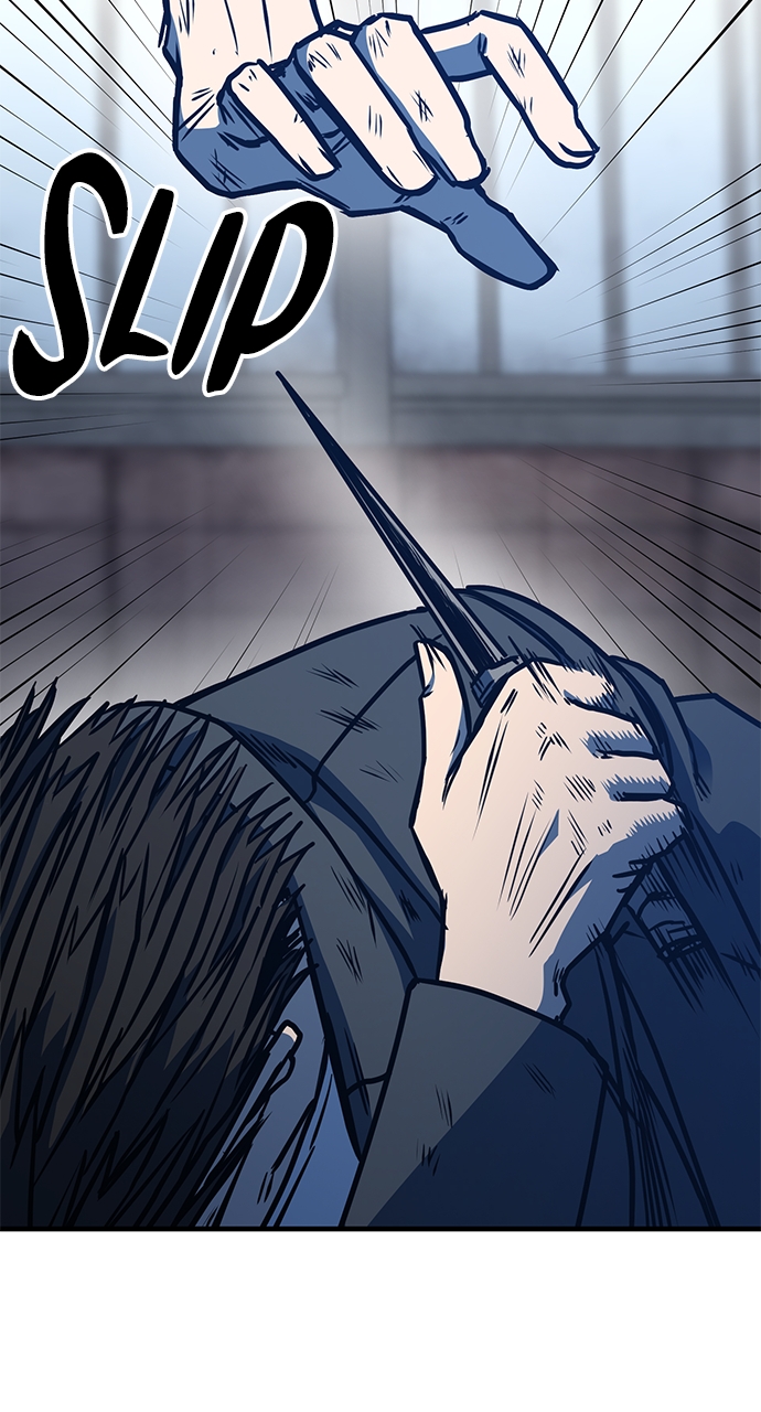 Page 10 of Chapter 6