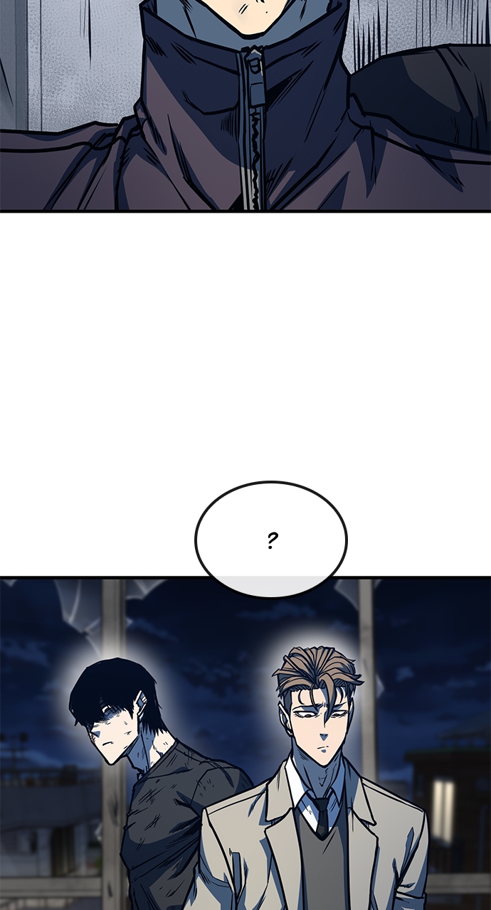 Page 23 of Chapter 6