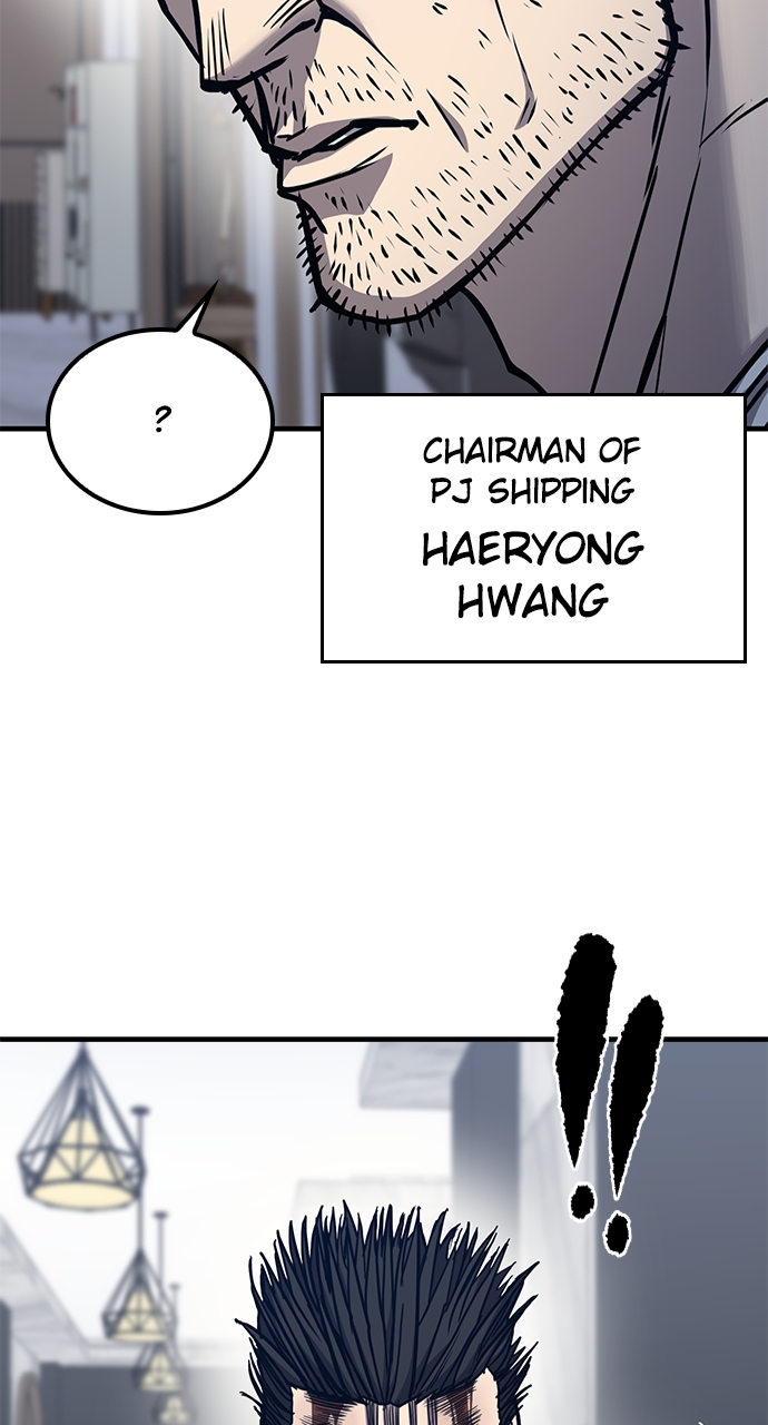 Page 33 of Chapter 6