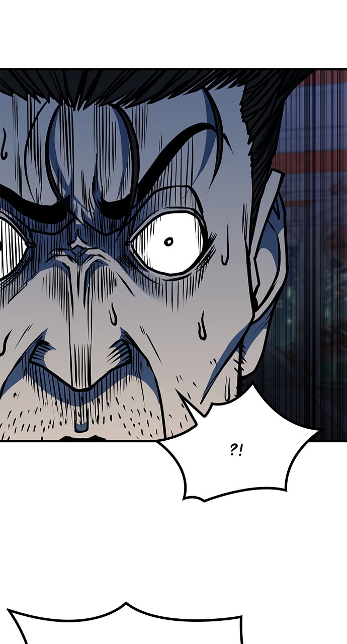 Page 73 of Chapter 6