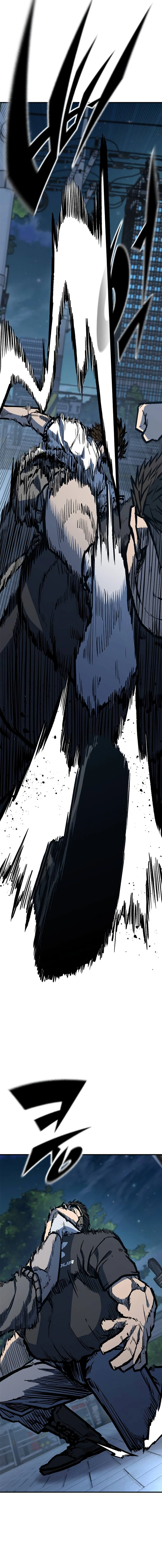 Page 6 of Chapter 62