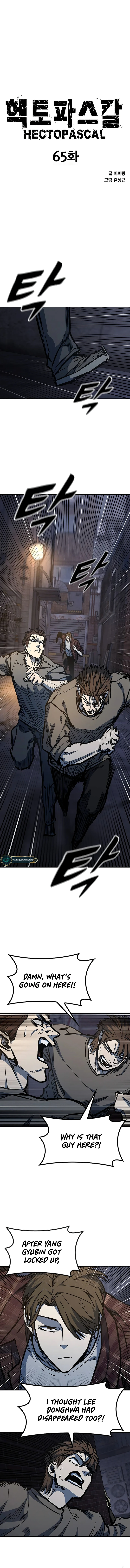 Page 2 of Chapter 65