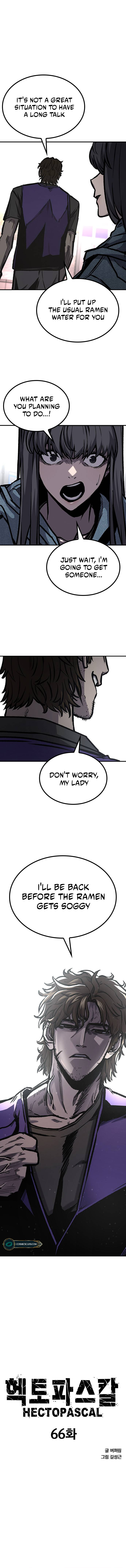 Page 2 of Chapter 66