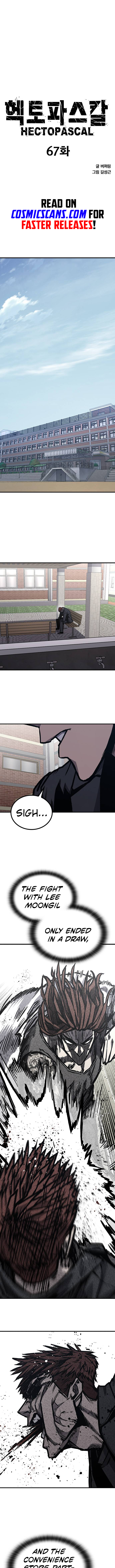 Page 2 of Chapter 67