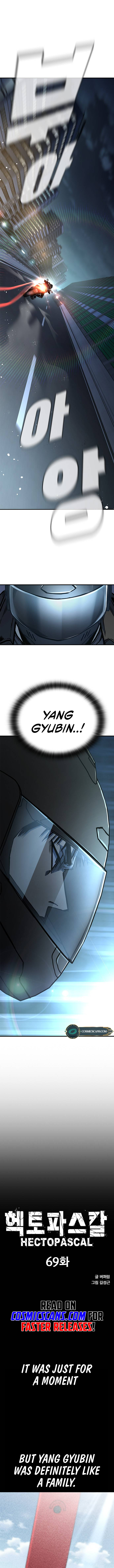 Page 3 of Chapter 69