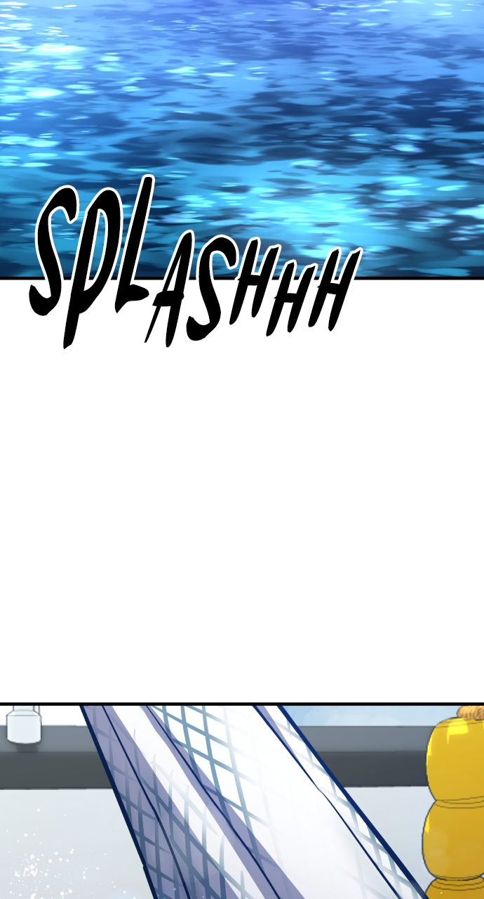 Page 7 of Chapter 7