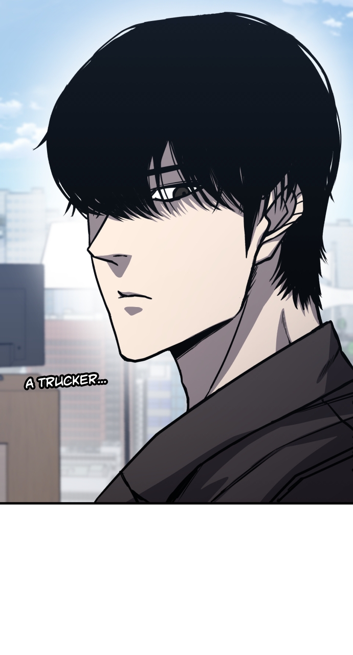 Page 23 of Chapter 7