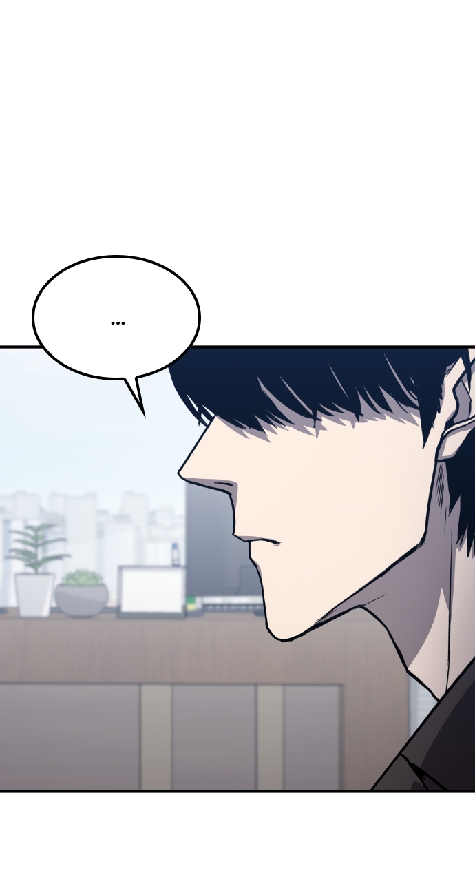 Page 44 of Chapter 7