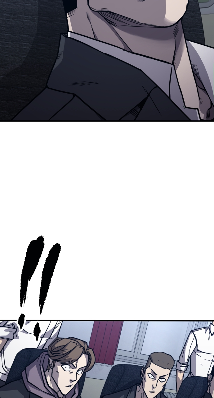 Page 67 of Chapter 7