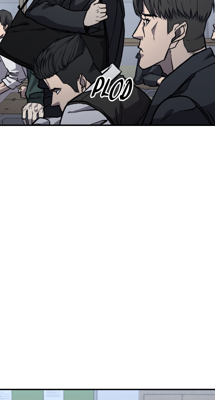 Page 80 of Chapter 7