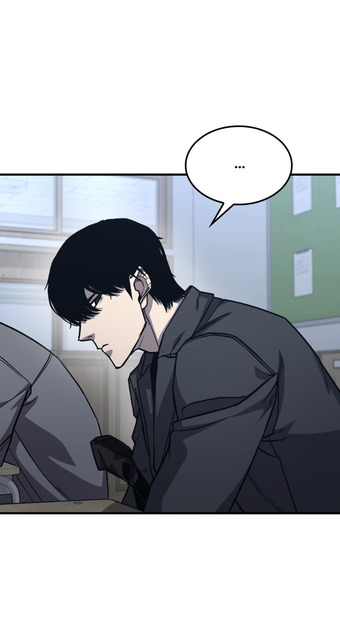 Page 83 of Chapter 7