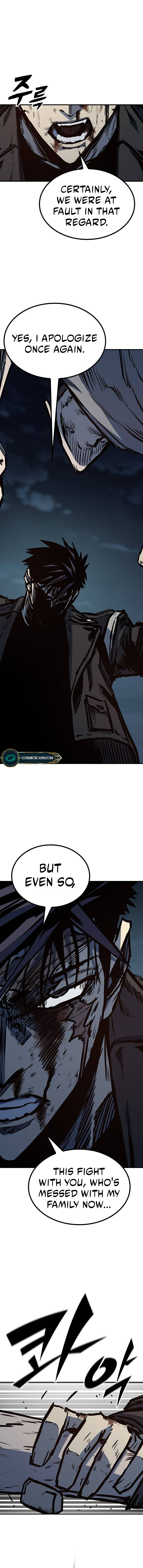 Page 17 of Chapter 70