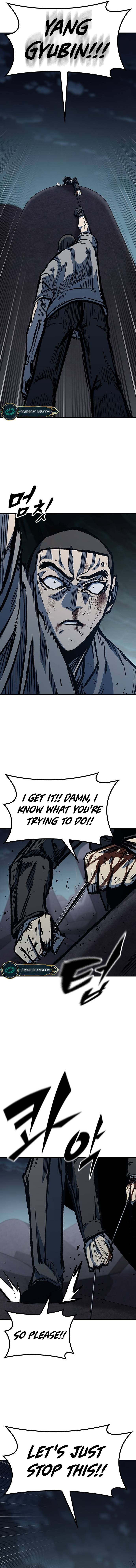 Page 12 of Chapter 71