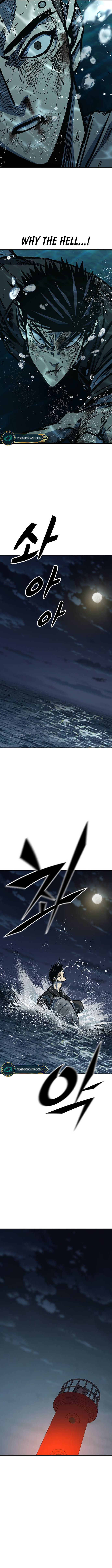Page 17 of Chapter 71