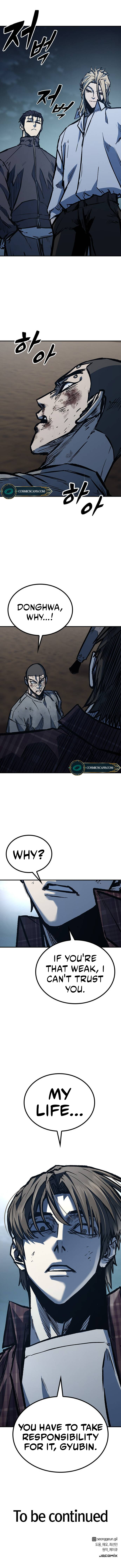 Page 20 of Chapter 71